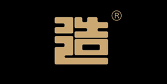 造 設(shè)計(jì)師的店