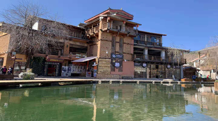 麗江古城飛花觸水旗艦店